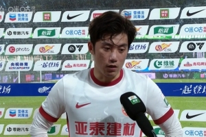 徐浩峰：全队都付出了百分之百的努力，浙江队非常强这场非常遗憾