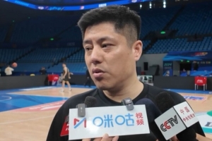 潘江：我们的信心还在 球员有包袱 一直在鼓励他们放手去拼