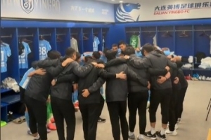 足坛马政委！马莱莱中场喊话：我们的主场，别让他们喘气儿！
