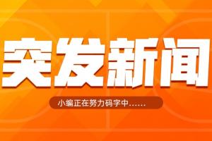 Shams：波波维奇不再担任马刺主教练，将全职担任球队总裁！>>
