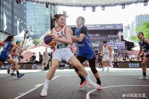 🏀FIBA3x3女子系列赛成都站开赛 中国队两战全胜晋级
