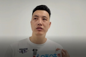 翟晓川：凡博和我非常相似但身体条件更好 祝愿他早日康复