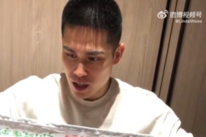 陈盈骏：广州在我心目中有特别的位置 不会忘记自己是从哪出来的