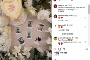 恭喜！赫拉芬贝赫社媒宣布女友怀孕