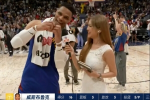 超有爱💙威少赛后向中国球迷比心：感谢你们的支持 大家保重