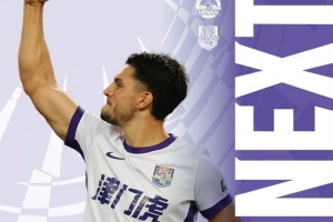 前来郑州观赛的球迷请注意：16:30地铁5号线福塔东站F出口集合
