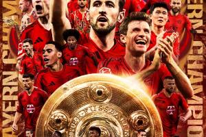 🏆王者归来！拜仁提前2轮德甲夺冠，加冕队史第33座德甲冠军