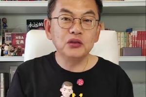 苏群：我原本以为雷霆4-2能拿下 但现在感觉这轮系列赛得打抢七