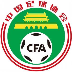 足协官方:将继续积极接受反馈和申诉意见 对错漏判裁判员内部处罚