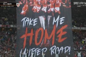决赛一步之遥！曼联主场vs毕巴赛前Tifo：欧联杯，带它回家！