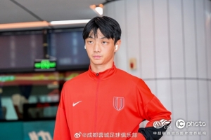 中超联赛梅州客家vs成都蓉城  全力以赴！
