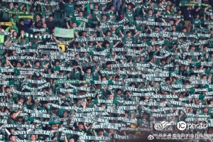 北京国安3-1深圳新鹏城，取得球队历史上第300场中超联赛胜利