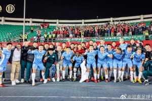 河南俱乐部酒祖杜康1-0长春亚泰 迈达纳助攻钟义浩破门