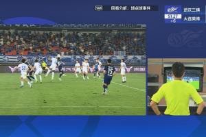 绝平！三镇5分钟2球扳平，VAR介入认定马马杜犯规 图多列点射破门