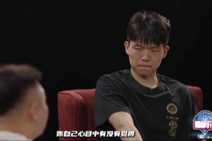 杨瀚森：我喜欢看NBA球员慢悠悠的打球 最喜欢的球员是东契奇