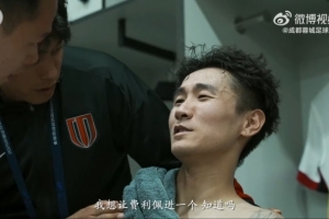 他真的🥺韦世豪中场发言：我想让费利佩进一个，知道吗