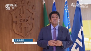 巴西足协主席：安切洛蒂5月26日公布名单 这是迈向第6冠的第一步