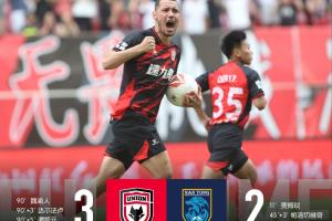 让二 追三 补时绝杀！！胜利属于所有陕西球迷！！！！❤️