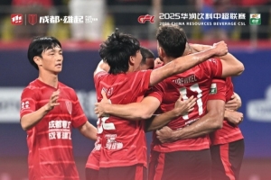 成都蓉城1-1战平青岛西海岸，衷心感谢到场的41483名球迷家人们