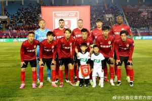 亚泰1比2不敌津门虎 苏亚雷斯：我们需要更多人给我们支持