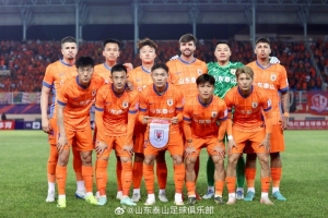 2025赛季足协杯第三轮打响，泰山队在客场取得了开门红！