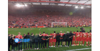 赛后经典环节！安菲尔德全场同唱“You will never walk alone”