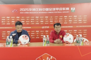 赵发庆：今天队员很努力也创造了很多机会，但是后卫出现了错误