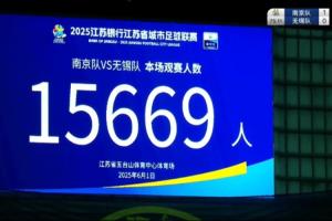 谁是南哥🤣
