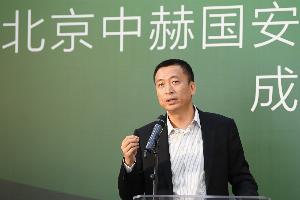 国安董事长：基地迁移只是权宜之计，离职业俱乐部还有很大差距