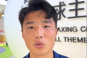 苏超射手榜第一是高中生？朱艺：他今年22，之前就在苏宁梯队