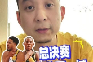 段冉：哈利很多方面全面超越雷吉-米勒 戴格诺特上米切尔是瞎扯