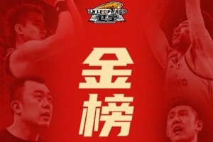 “笔锋所至，梦想花开” 祝愿所有考生旗开得胜，金榜题名！
