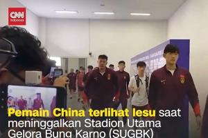 印尼报道国足过混采区画面：无人接受采访，王大雷看起来像刚哭过