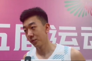 王少杰 ：从小在北京长大 很开心代表北京这座城市去战斗