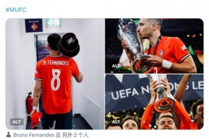 曼联官方社媒晒照：祝贺B费、达洛特，我们的欧国联冠军！