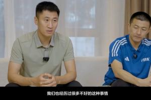 马宁：我的个人信息曾全被发到网上，面对外界声音不看就没有影响