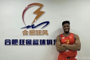 帕斯卡尔队友再+1？江南的城：阿诺斯克接近加盟石家庄翔篮