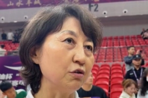 中国U19女篮主帅：给我的时间太短了 球队的磨合还没有到达最好