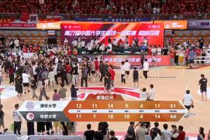 热血💥华侨大学落后一整场 双加时逆转清华！杀入全国总决赛！