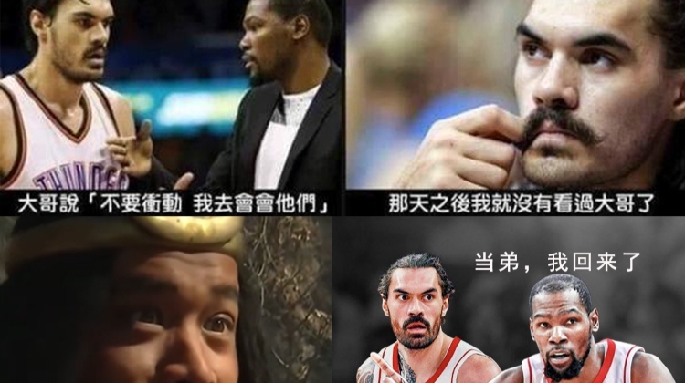 😭亚当斯：9年了！大哥终于又回到了我身边😭