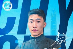 记者：李宁将身穿新鹏城17号球衣，并随队前往成都客场