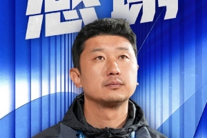 足球报：中甲已有8队换帅 苏超南京队风头完全碾压南京城市