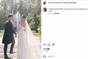 凯帕和妻子纪念结婚两周年：距离我们人生最美妙的一天已过去两年