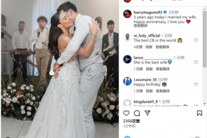 马奎尔社媒晒婚礼照片，庆祝与妻子结婚三周年纪念日