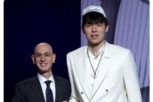 😂杨瀚森16顺位登陆NBA！美网友沸腾：姚明？中国约基奇？Niubi
