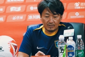 筱田善之：上一周做了精心的准备，争取在比赛中不给对手任何机会