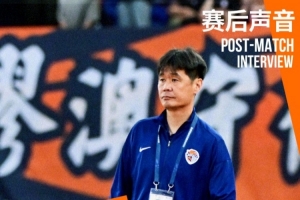 李霄鹏：我们回去还是要多磨合，多练练得分区域的技术