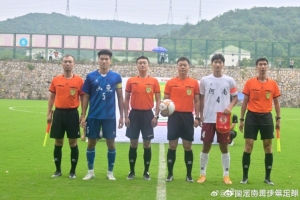 全运会U18男足资格赛结束 河南队成功晋级决赛阶段比赛