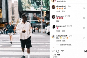 来看世俱杯？萨卡社媒晒休闲照现身美国，在纽约街头漫步