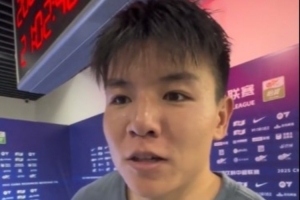 徐彬：青岛德比的强度太大要抽筋了 进国家队顺其自然吧